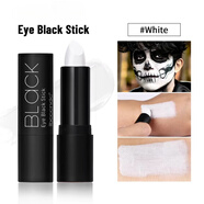 MISS ROSE黑色口紅唇膏 Eye Black Stick萬(wàn)圣節(jié)面部黑色彩繪膏 白色黑眼膏2# 3.8g