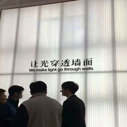 OEING定制PC30mm40mm中空米子多層板無(wú)縫對(duì)插拼接PC插接陽(yáng)光板門(mén)頭幕墻 直接拍不發(fā)