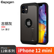 SPIGEN 适用于 苹果12mini手机壳 盔甲iPhone12pro全包防摔保护套支架 苹果12Mini5.4铠甲【古铜灰】