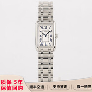 【二手95新】浪琴(longines)女表 黛綽維納系列方形 石英機(jī)芯送女友禮物鑲鉆貝母 二手女表 L5.258.4.71.6白盤17.7x27mm