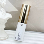 肌膚之鑰CPB唇部精華乳潤唇膏/唇膜滋潤護唇淡化唇紋 盈潤防曬護唇膏4g 簡(jiǎn)裝無(wú)盒