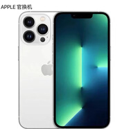 官換機 蘋果IPhone13promax雙卡雙待5G 激活未使用 13promax（6.7寸）銀白色 256GB 單卡未使用 店保一年 僅激活未使用