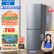 創(chuàng  )維(SKYWORTH)186升小冰箱小型電冰箱 家用租房雙開(kāi)門(mén)兩門(mén)冰箱 節能省電低音 二門(mén)雙溫 BCD-186D銀色