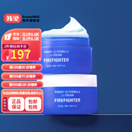 【韓國進(jìn)口】伊思（its skin）能量10配方眼霜 55ml 能量10配方眼霜 55ml (????)