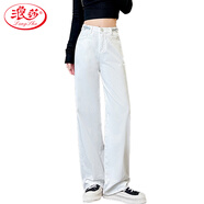 浪莎闊腿牛仔褲女褲子春秋季寬松腰部可調(diào)節(jié)薄款高腰直筒顯瘦休閑長褲