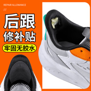 JVBV后跟修補貼鞋跟防磨貼男女運動鞋后跟破洞修補貼磨腳貼皮鞋防磨貼 【4片裝2大2小-灰色】柔軟超纖皮 4片