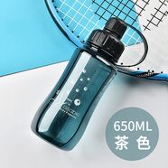 富光（Fuguang）富光太空杯大容量塑料杯子男夏季便攜運動(dòng)水杯女防摔耐高溫喝水壺 -灰茶色(加厚  耐高溫)650ml