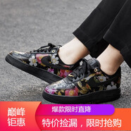 耐克（NIKE）女鞋新款AIR FORCE 1花卉空軍一號AF1運動(dòng)透氣休閑鞋海外直郵 AO1017-002 42