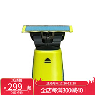 飛利浦（Philips）Norelco 青少年學(xué)生青春期高中生專(zhuān)用防護電動(dòng)剃須刀 涂層刀片防護減少損傷 防護剃須刀 QP2515/49 不含剃須刀，替換刀片（一件裝）普通裝