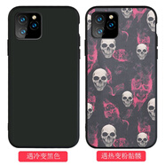 【原裝品質(zhì)】適用蘋果12手機(jī)殼iPhone12個性外殼11proXS7p8 黑-變-骷髏頭粉色 iPhoneXS Max