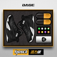 八哥（Bage）籃球鞋男2024夏季新款透氣網(wǎng)面運(yùn)動(dòng)鞋學(xué)生減震耐磨實(shí)戰(zhàn)球鞋 黑色 36