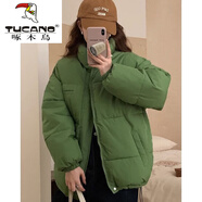啄木鳥(niǎo)（TUCANO）冬季免洗pu皮保暖棉服女短款加厚襖寬松棉衣外套小個(gè)子立領(lǐng)面包服 綠色 S