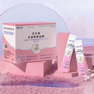 泊泉雅 壓縮面膜 自然棉輕薄無(wú)紡 面膜布 面膜工具 面罩 化妝品 4gx1條