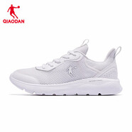 喬丹QIAODAN運動(dòng)鞋男鞋跑步鞋網(wǎng)面舒適緩震休閑鞋男