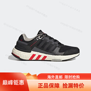 阿迪達(dá)斯 （adidas）輕運(yùn)動(dòng)EQUIPMENT+男女休閑全掌boost跑鞋HQ3651 黑 46.5