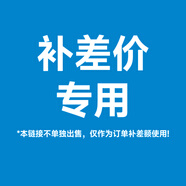 華碩ASUS 配件擴(kuò)容 一百