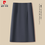 皮爾卡丹（pierre cardin）黑色a字半身裙女秋冬季2025新款高腰感開叉直筒包臀毛呢裙子 灰色-短款 3XL 31
