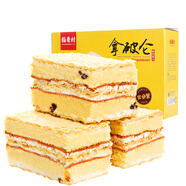 稻香村糕點(diǎn)拿破侖蛋糕北京特產(chǎn)奶油面包蛋糕點(diǎn)心零食提拉米蘇 拿破侖700g盒裝（約15塊）