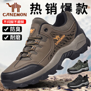 領(lǐng)航駱駝登山鞋男秋季新款戶(hù)外透氣防滑戶(hù)外徒步鞋防滑耐磨運動(dòng)鞋男 棕色 42 【標準運動(dòng)鞋碼】