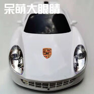 靠森2024新款免費(fèi)款車模流動(dòng)固定區(qū)間測(cè)速預(yù)警雷達(dá)自動(dòng)升級(jí)電子狗 保時(shí)捷白色自動(dòng)升級(jí)電子狗