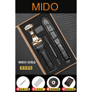 美度（MIDO）表帶真皮原裝領航者貝倫賽麗MIDO指揮官舵手布魯納手表帶男女 黑皮+玫瑰金蝴蝶扣 20mm皮帶寬度