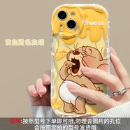 菲天適用于【PH3】蘋果手機殼iPhone全系列手機殼 奶油紋透明殼小老鼠奶油殼 其他蘋果型號拍這里備注