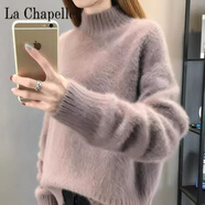 拉夏貝爾（La Chapelle）2023秋冬仿水貂絨毛衣女慵懶風(fēng)加厚寬松韓版半高領(lǐng)針織衫百搭 純100自動發(fā)熱香芋紫 純100自動發(fā)熱XS XS