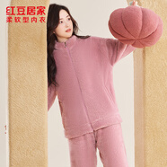 紅豆居家睡衣女秋冬季法蘭絨女士家居服拉鏈款套裝可外穿 女-豆沙粉170