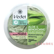 寓誠良品 LU CHENG GOOD PARTS越南原裝進(jìn)口芽莊特產(chǎn)vedeta泥漿面膜涂抹清潔去嘿頭抗謅120g 蘆薈泥漿140g+面膜刮勺