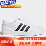 阿迪達斯 （adidas）VS SET 男女同款運動休閑板鞋 DB0092海外直郵 AW3889 36