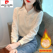 初徑冬季加絨蕾絲打底衫女秋冬裝2025年新款盤(pán)扣洋氣別致小衫內搭上衣 杏色加絨 5XL 170-185斤