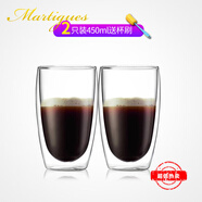MARTIGUES 家用雙層玻璃杯套裝客廳辦公招待雙層隔熱直身杯耐熱加厚不燙手杯架套裝 450ML圓形雙層杯兩只