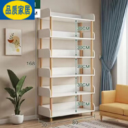 宜家 E-HOME宜家簡易書架落地置物架客廳家用書柜子儲物多層收納 80公分六層加寬 暖白色
