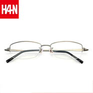 漢（Han Dynasty）眼鏡框近視眼鏡男眼鏡框眼鏡架半框眼鏡純鈦鏡架配眼鏡男款 49388 睿智槍灰 配1.56防藍(lán)光鏡片0-400度