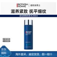 碧歐泉（BIOTHERM）藍(lán)鉆御尊緊致淡紋三件套男士護(hù)膚品套裝送男友生日禮物送女友 200ml藍(lán)鉆御尊爽膚水