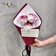 手捧玫瑰花束永生花 送女友表白生日禮物 結(jié)婚閨蜜伴手禮 口袋花 凡爾賽三朵丨復(fù)古紅