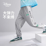 迪士尼（DISNEY）兒童男童涼感長(cháng)褲防蚊舒彈梭織束腳運動(dòng)褲子24夏DB321ME05灰120