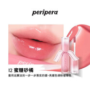菲麗菲拉（peripera）唇蜜 韓國peripera冰糖唇釉墨水晶亮保濕唇彩不掉色唇蜜口紅 12蜜糖砂橘