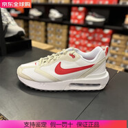 NIKE男秋冬新款A(yù)irMaxDawn氣墊運(yùn)動(dòng)緩震休閑跑步鞋DQ3991 DQ3991-100 假一罰三 40