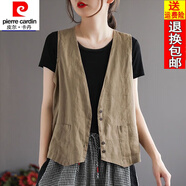 皮爾卡丹23年新款輕奢高品質(zhì)女裝亞麻無(wú)袖上衣小外套棉麻背心馬甲 卡其色 L【建議110-125斤】
