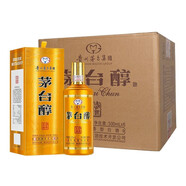 茅臺 貴州茅臺集團 茅臺醇系列 53度柔和醬香型白酒【新老款隨機】 53度 500mL 6瓶 盛世玉液金色