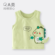 迪迪熊日記（DIDIXIONGRIJI）兒童背心清涼無袖男女寶寶純棉上衣夏季薄款嬰兒衣服內(nèi)穿打底衫 (背心)綠色小恐龍 90碼