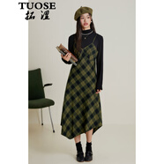 拓澀（TUOSE）法式毛呢連衣裙修身內搭氣質(zhì)背帶裙顯瘦復古格子冬季吊帶打底裙女 南娜小姐(花色) L