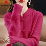 皮爾卡丹（pierre cardin）復古風(fēng)針織開(kāi)衫女秋冬新款加厚半高領(lǐng)寬松顯瘦中國風(fēng)盤(pán)扣毛衣外套 玫紅色 M