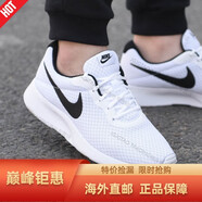 耐克（NIKE）男鞋夏新款運動(dòng)鞋KAISHI RUN網(wǎng)面透氣輕便緩震跑步鞋654473-010 812654-101/經(jīng)典TANJUN 白 40