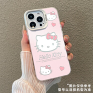 英沫h(huán)ellokitty適用榮耀200手機殼mate60Pro凱蒂kt貓magic6華為Pura70 331335-彩銀殼透銀 榮耀Magic4