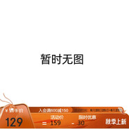 特步（XTEP）特步情侶男女板鞋小白鞋空軍一號(hào)春夏季透氣運(yùn)動(dòng)休閑板鞋