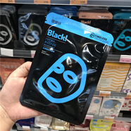 Shimei媽咪臺(tái)灣TT金箔提提研BLACK御痘補(bǔ)水保濕注白竹炭黑面膜8片 浸潤補(bǔ)水 補(bǔ)水水潤透亮8片