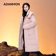愛(ài)丹蒙羽絨服女長(cháng)款2025新款時(shí)尚日韓版顯瘦舒適高級感保暖外套冬季新品 仙女粉 S (160) (建議90-110斤）