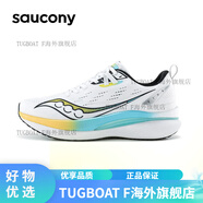 索康尼（SAUCONY）TIDE浪潮Saucony專業(yè)競速男鞋女鞋減震支撐全掌碳板跑鞋 白黑黃 35.5 偏小,請買大5毫米